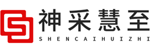 河南神采慧至商贸有限公司